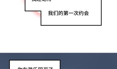 第26话 离开我女儿(1/2)-第27话