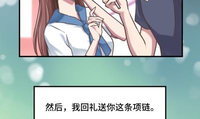 第26话 离开我女儿(1/2)-第27话