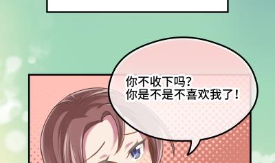 第26话 离开我女儿(1/2)-第27话