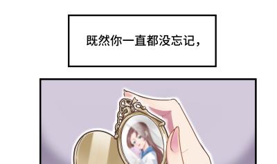 第26话 离开我女儿(1/2)-第27话