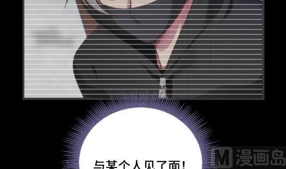 第28话 告别(1/2)-第29话