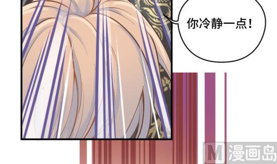 第28话 告别(1/2)-第29话