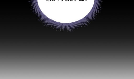 第28话 告别(1/2)-第29话