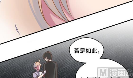 第28话 告别(1/2)-第29话