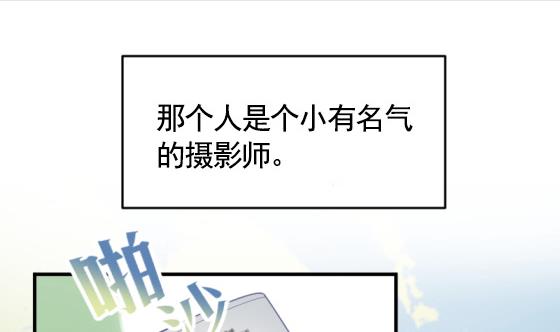 第28话 告别(1/2)-第29话