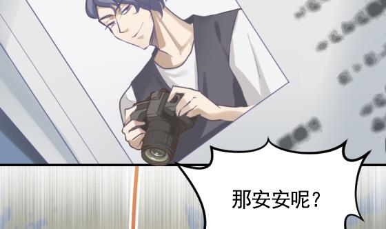 第28话 告别(1/2)-第29话