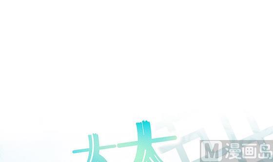 第28话 告别(1/2)-第29话