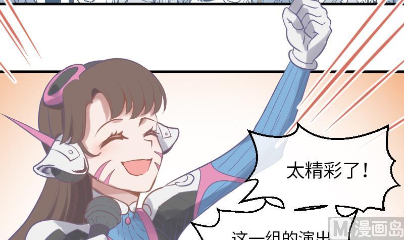 第6话 准备上台-第7话