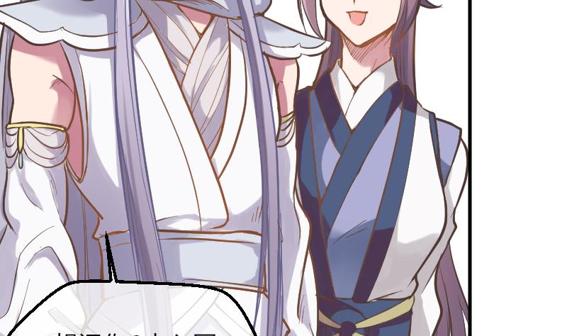 第6话 准备上台-第7话