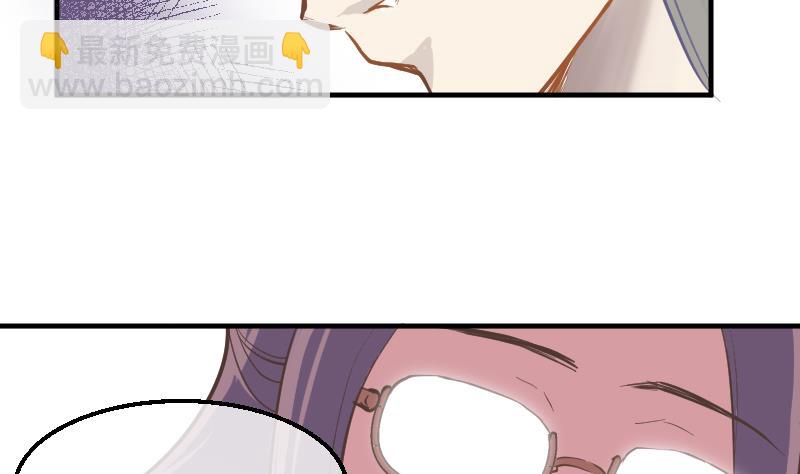 第6话 准备上台-第7话