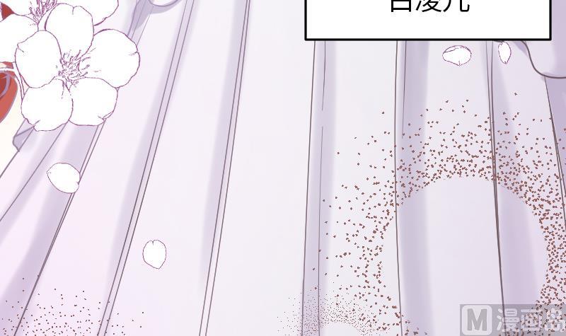 第6话 准备上台-第7话