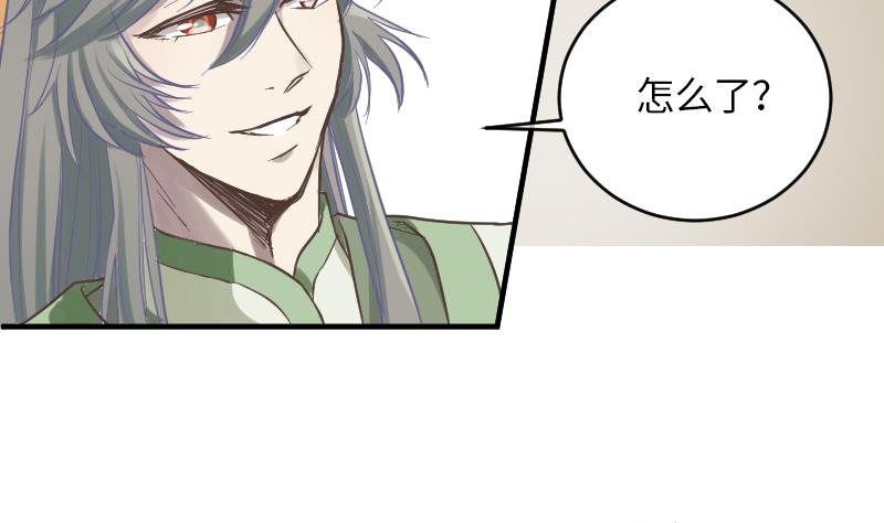 第6话 准备上台-第7话