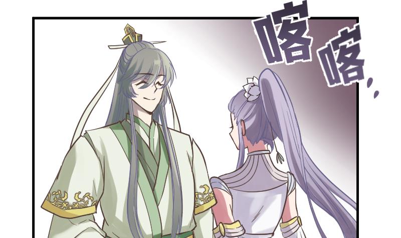 第6话 准备上台-第7话