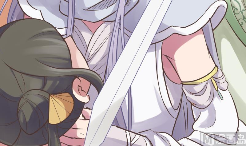 第8话 任务完成(1/2)-第9话