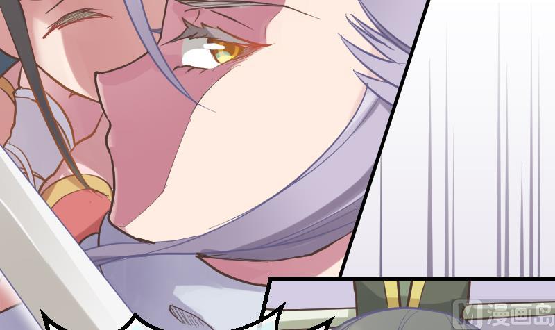 第8话 任务完成(1/2)-第9话