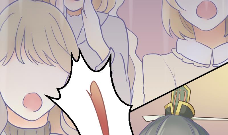 第8话 任务完成(1/2)-第9话