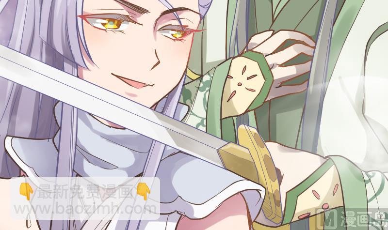 第8话 任务完成(1/2)-第9话