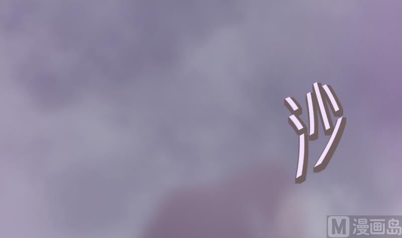 第8话 任务完成(1/2)-第9话