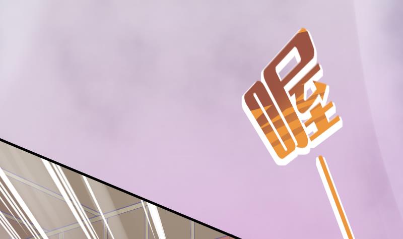 第8话 任务完成(1/2)-第9话