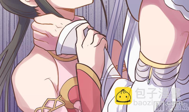 第8话 任务完成(1/2)-第9话