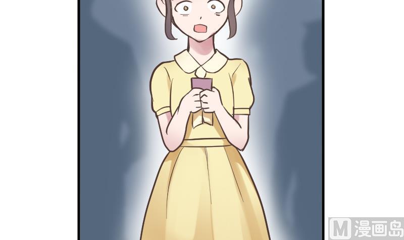 第8话 任务完成(1/2)-第9话