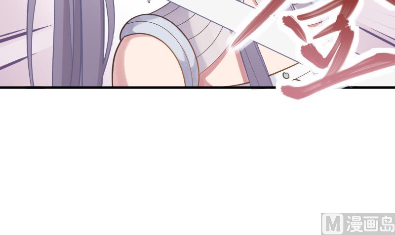 第8话 任务完成(1/2)-第9话