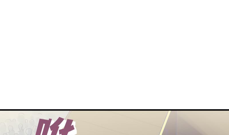 第8话 任务完成(1/2)-第9话