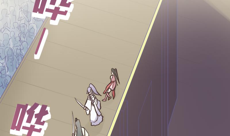 第8话 任务完成(1/2)-第9话