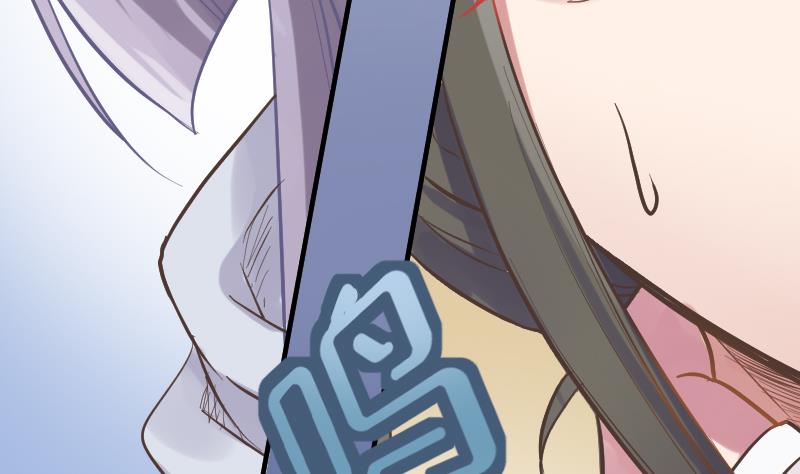 第8话 任务完成(1/2)-第9话