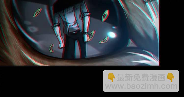 第1话 白庙村(1/3)-第1话