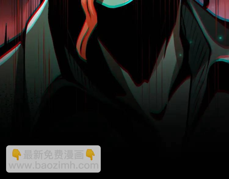 第1话 白庙村(1/3)-第1话