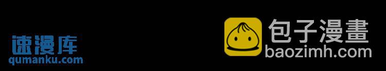 第1话 白庙村(1/3)-第1话