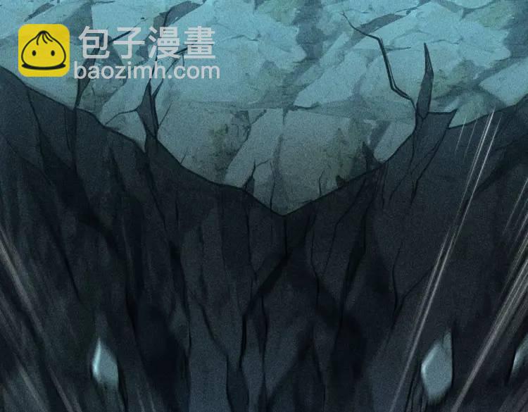 第1话 白庙村(1/3)-第1话