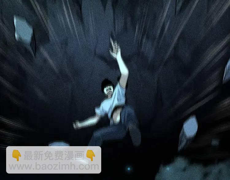 第1话 白庙村(1/3)-第1话