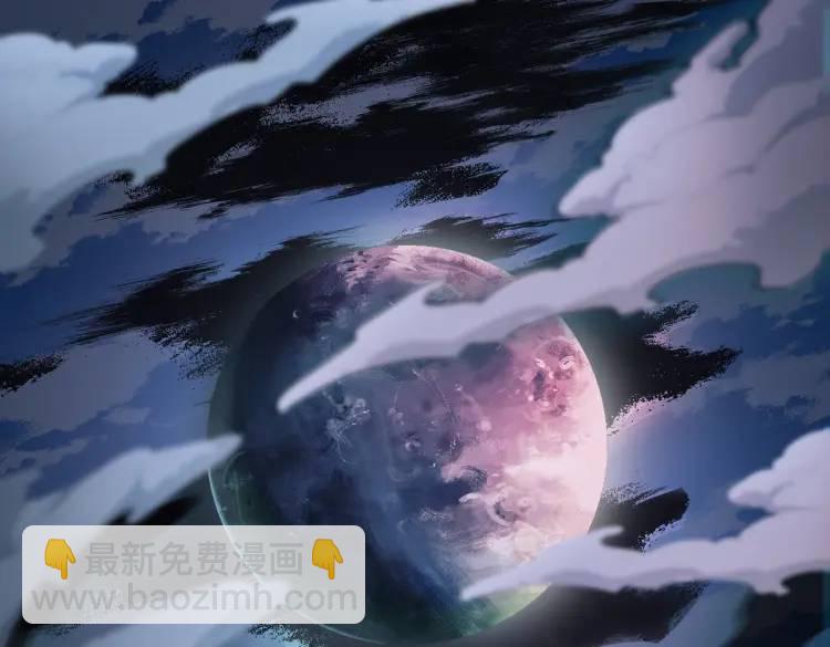 第1话 白庙村(1/3)-第1话