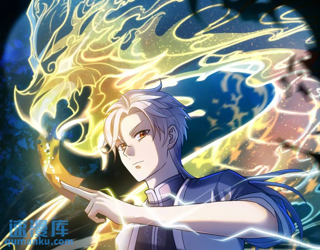 第13话 阎罗楚江王(1/3)-第13话