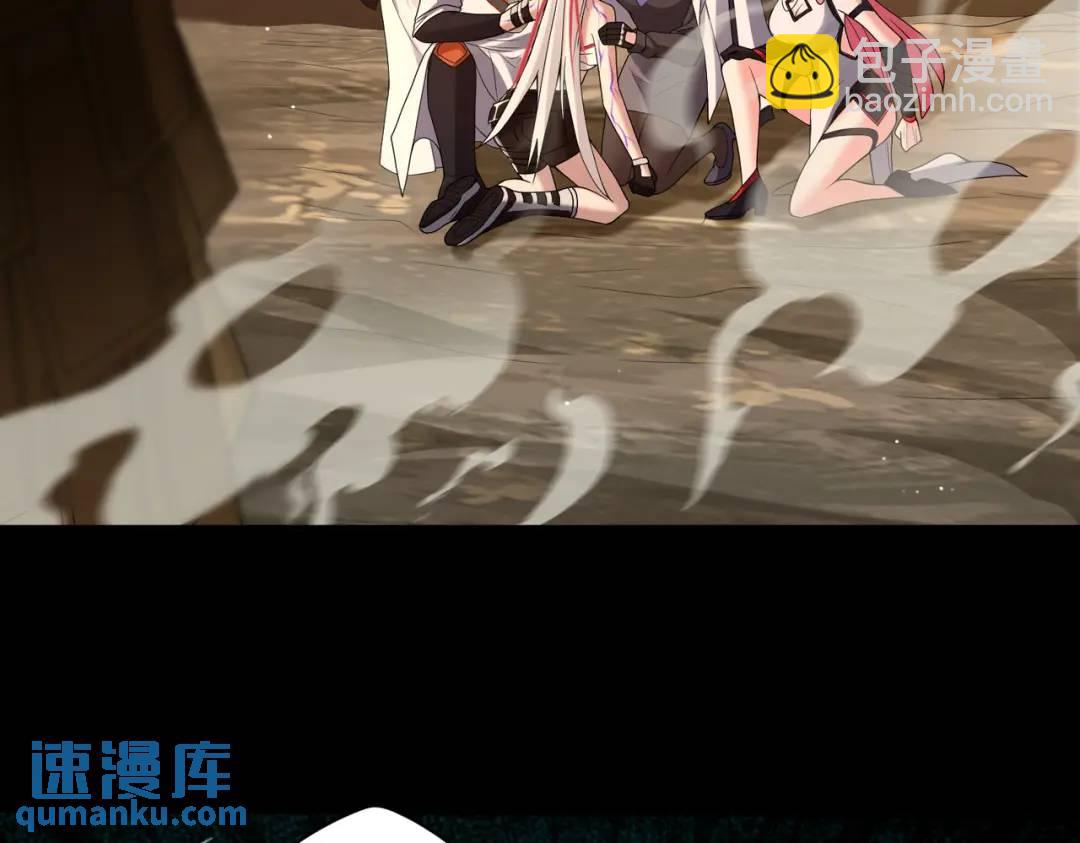 第13话 阎罗楚江王(1/3)-第13话