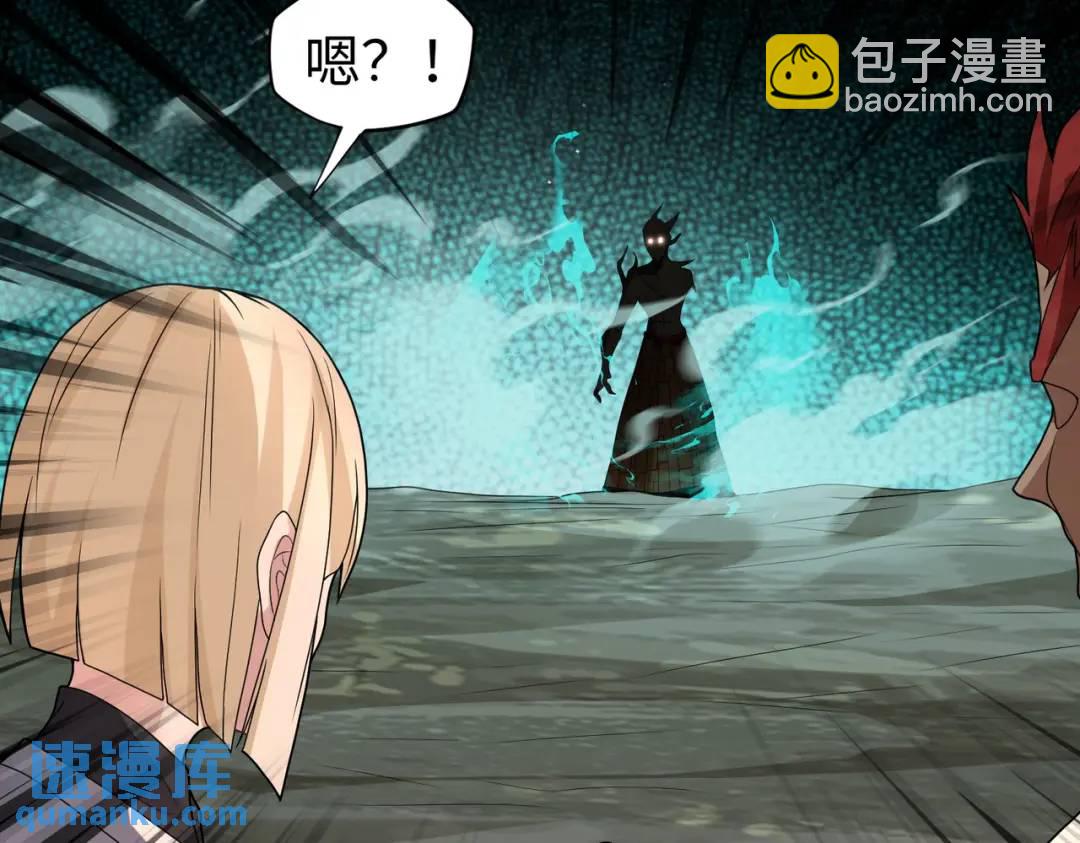 第13话 阎罗楚江王(1/3)-第13话