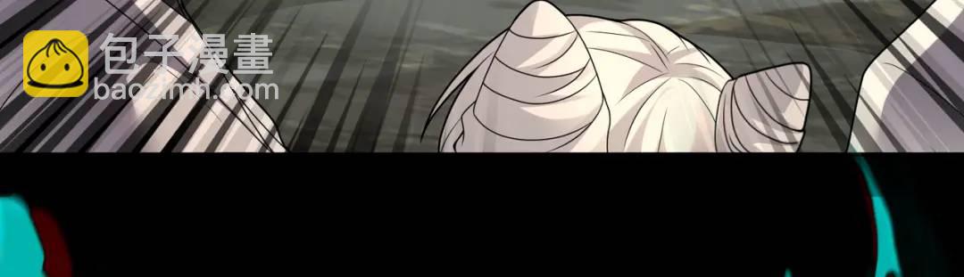 第13话 阎罗楚江王(1/3)-第13话