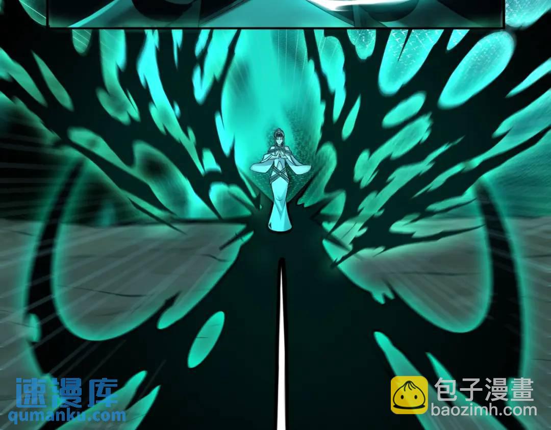 第13话 阎罗楚江王(1/3)-第13话