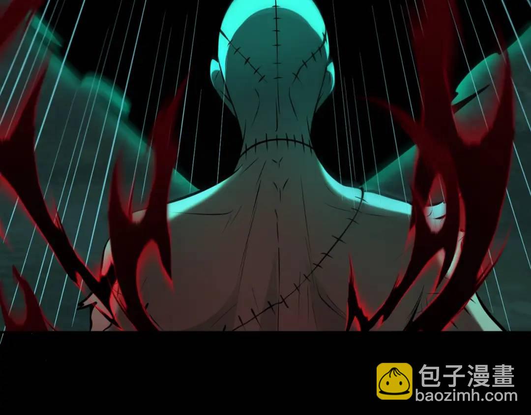 第13话 阎罗楚江王(1/3)-第13话