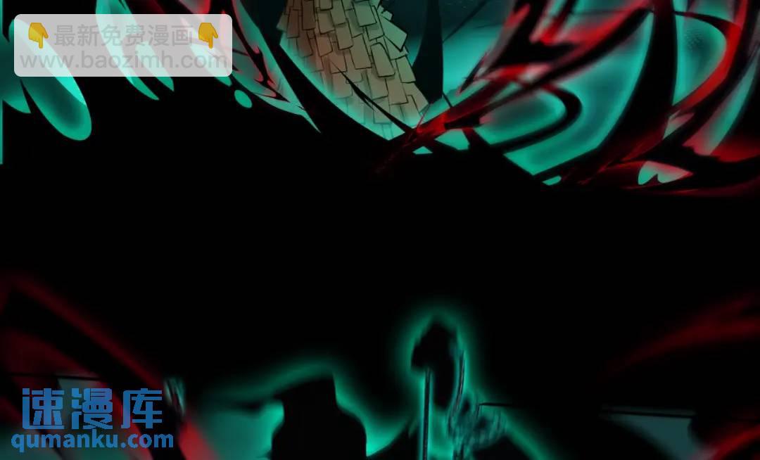 第13话 阎罗楚江王(1/3)-第13话