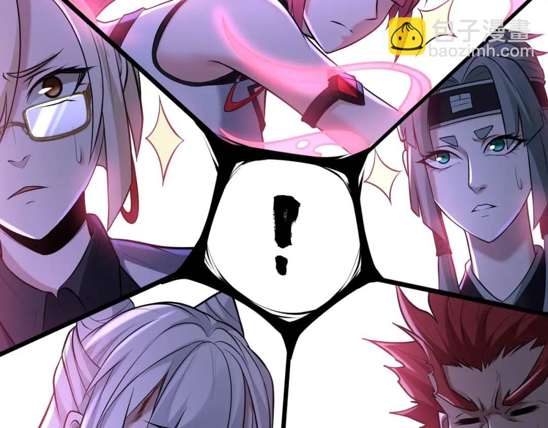 第13话 阎罗楚江王(1/3)-第13话