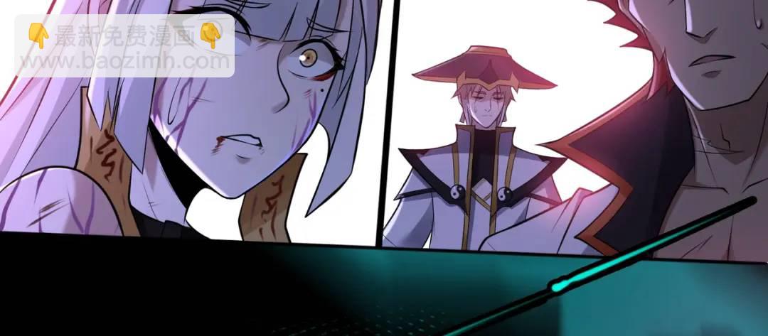 第13话 阎罗楚江王(1/3)-第13话