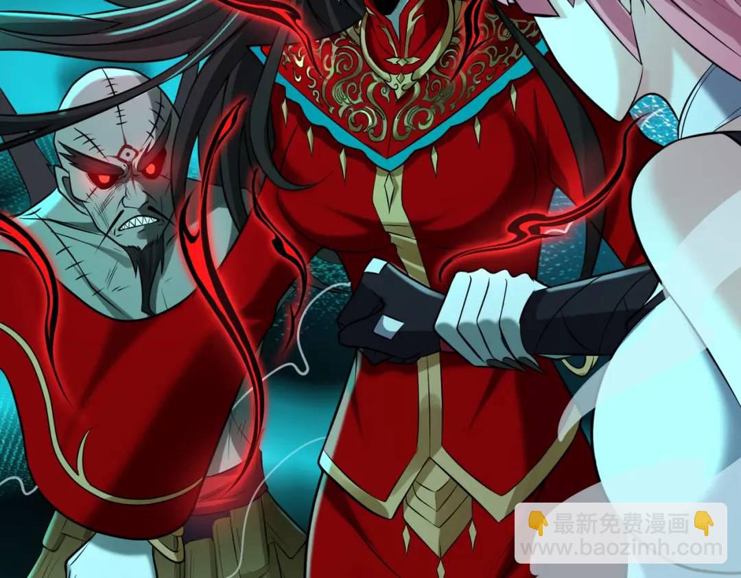 第13话 阎罗楚江王(1/3)-第13话