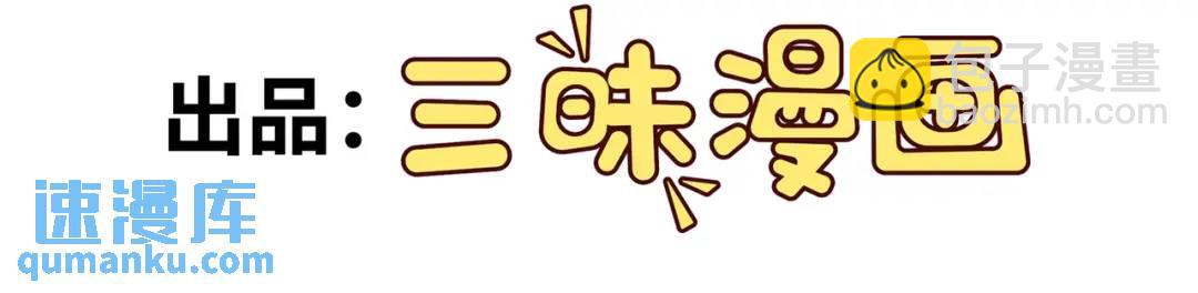 第13话 阎罗楚江王(1/3)-第13话