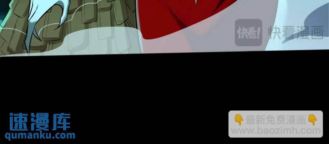 第13话 阎罗楚江王(1/3)-第13话