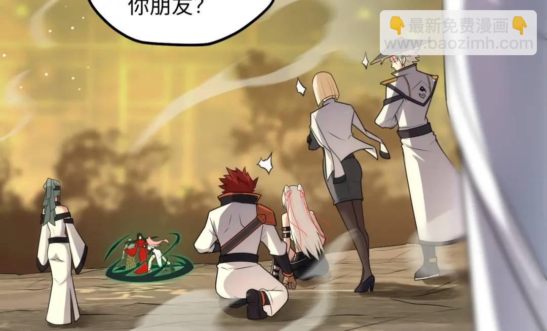 第13话 阎罗楚江王(1/3)-第13话