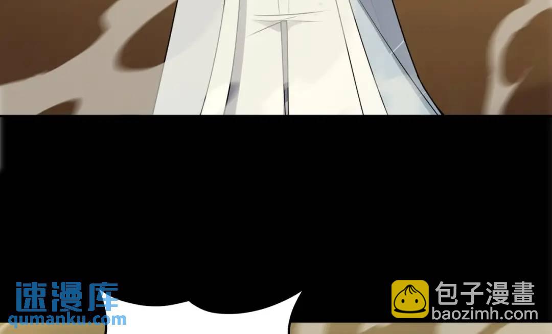 第13话 阎罗楚江王(1/3)-第13话