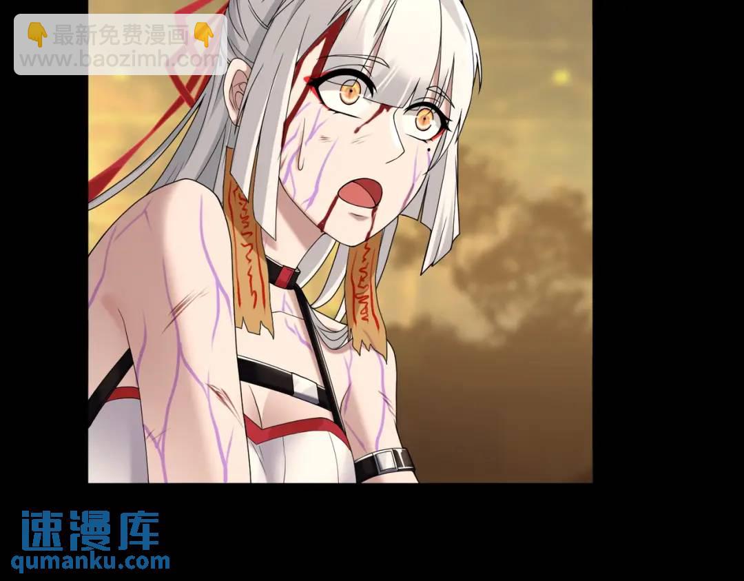 第13话 阎罗楚江王(1/3)-第13话